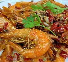 Spicy Shrimp