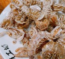 Salt and Pepper Prawn
