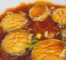 Abalone