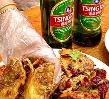 Spicy Crab