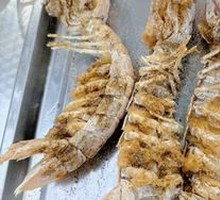 Salted Pepper Prawn