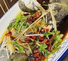 Oil-Poured Blackhead Fish