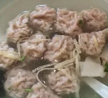 Three Delicacies Pork Dumplings