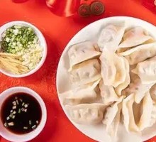 Special Family Feast Dumplings