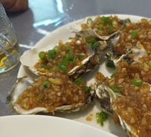Oyster