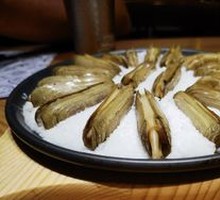 Salt-Baked Live Clams