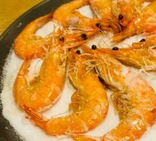 Salt-Baked Sea Prawns