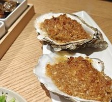 Oyster
