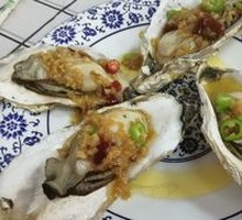 Garlic Steamed Oysters