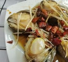 Oil-Poured Abalone