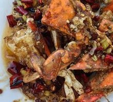 Spicy Crab