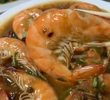 Stewed Large Shrimp