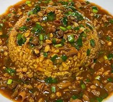Sea Cucumber Rice Toss