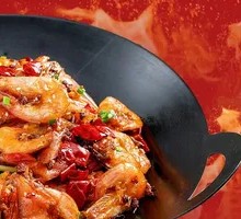 Spicy Shrimp