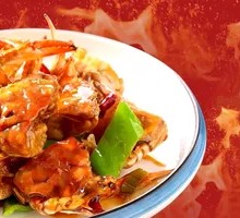 Spicy Crab