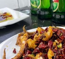 Dry-Fried Squid Tentacles