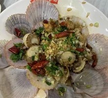 Ginger-Flavored Scallops