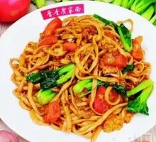 Tomato and Egg Fried Noodles