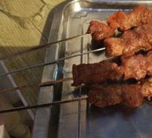 Grilled Meat