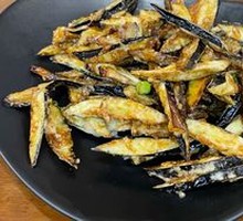Flavorful Eggplant