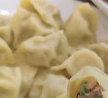 Handmade Shrimp Dumplings