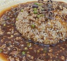 Sea Cucumber Rice Toss