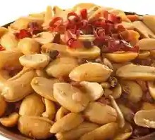 Shelled Peanuts