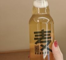 Peach Beer