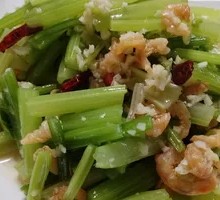 Shrimp and Celery Salad