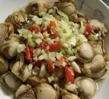 Spicy Garlic Scallops