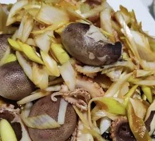 Scallion-Mixed Eight-Generation Fish Salad