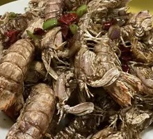 Salted Pepper Prawn