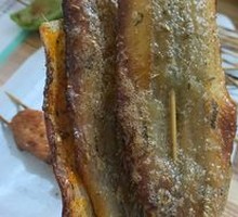 Bright Fish