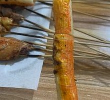 Crab Stick