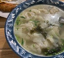 Wonton