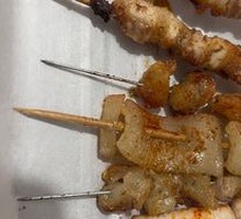 Mushroom Tendon