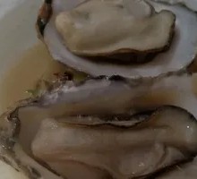 Oyster