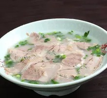 Nourishing Lamb Soup
