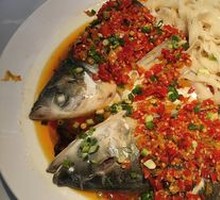 Sichuan-style Fish Head with Pickled Chili