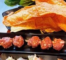 Beef Offal Hot Pot Base