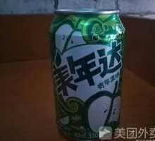 Mirinda Green Apple