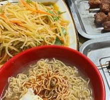 Old Soup Instant Noodles