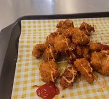 Juicy Chicken Cubes