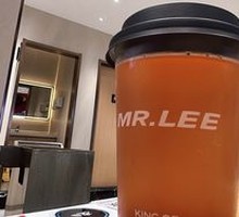 Tangerine and Hawthorn Drink