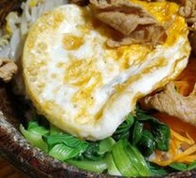 Korean Stone Bowl Rice