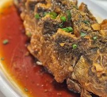 Sweet and Sour Carp from Jinan