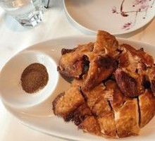 Old Jinan Crispy Chicken