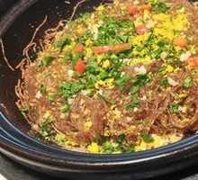 Crab Roe Dry-Loaded Vermicelli Pot