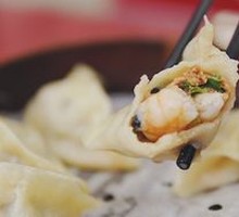 大虾仁蒸饺