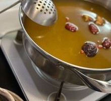 Chicken Soup Pot